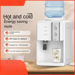 Desktop Water Dispenser Household Small Office Dormitory Equipped With Automatic Bucket Water Dispenser