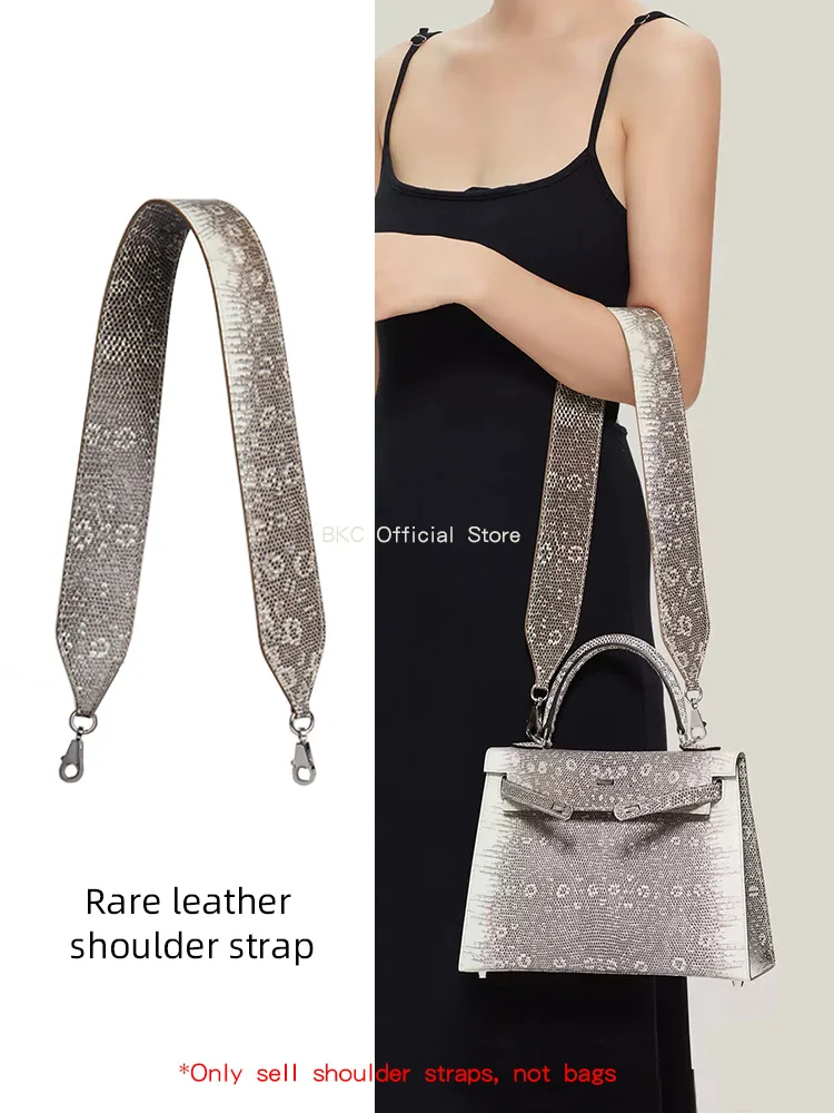 

Редкий кожаный ремешок подходит для сумок Hermès Kelly, одинарные наплечные ремни из кожи крокодила, ящерицы и страуса.