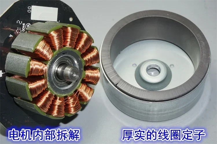 Nidec high-power external rotor brushless motor 24V80W high-power brushless motor