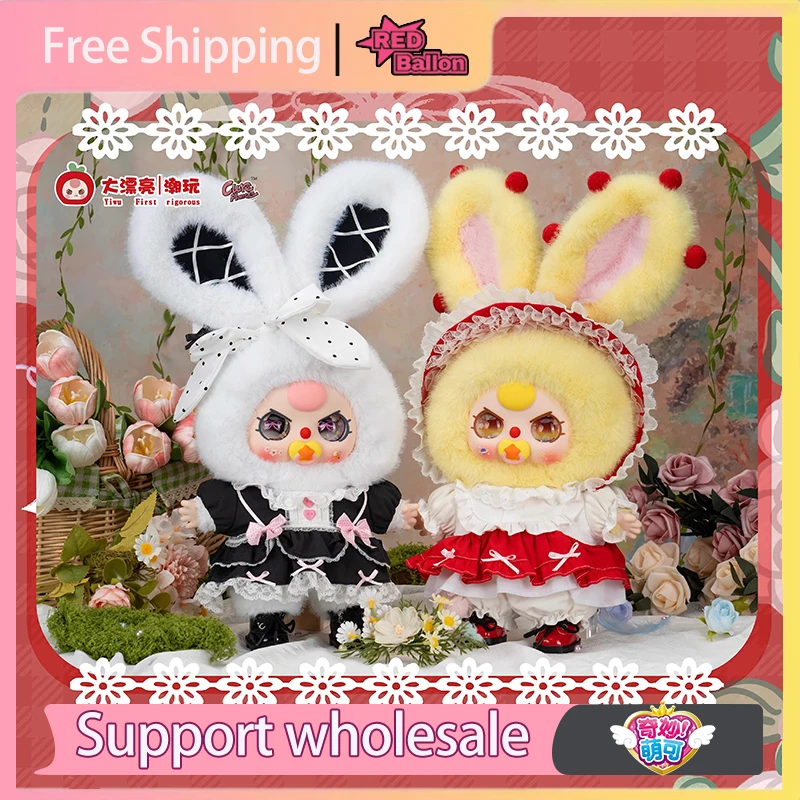 

2025 Original Baby Three Mystery Box Lolita's Dream Series Blind Box Doll Trendy Toys Decorative Ornaments Cute Girls Gift