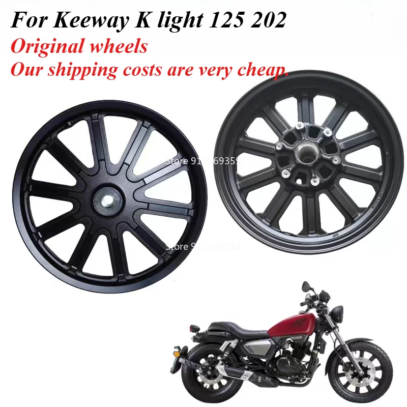

Алюминиевый колесный диск для Keeway K Light 125 202, оригинальная шина