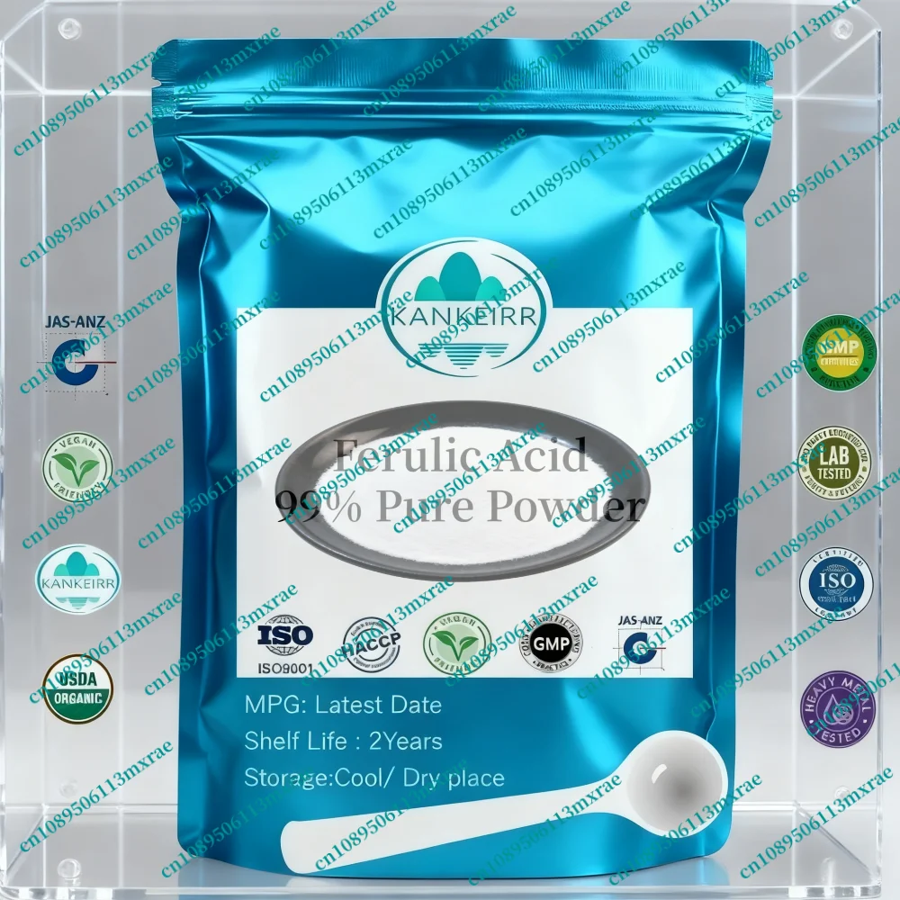 NO.05655 مصنع التعبئة والتغليف وختم مسحوق حمض الفيروليك تخصيص كيس رقائق الألومنيوم كيس التغليف الخارجي