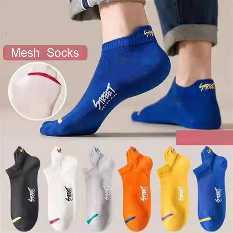 5 Pairs Bright Color Ankle No Show Socks Men Breathable Street Fashion Athletic Deodorant Invisible Travel Training Socks