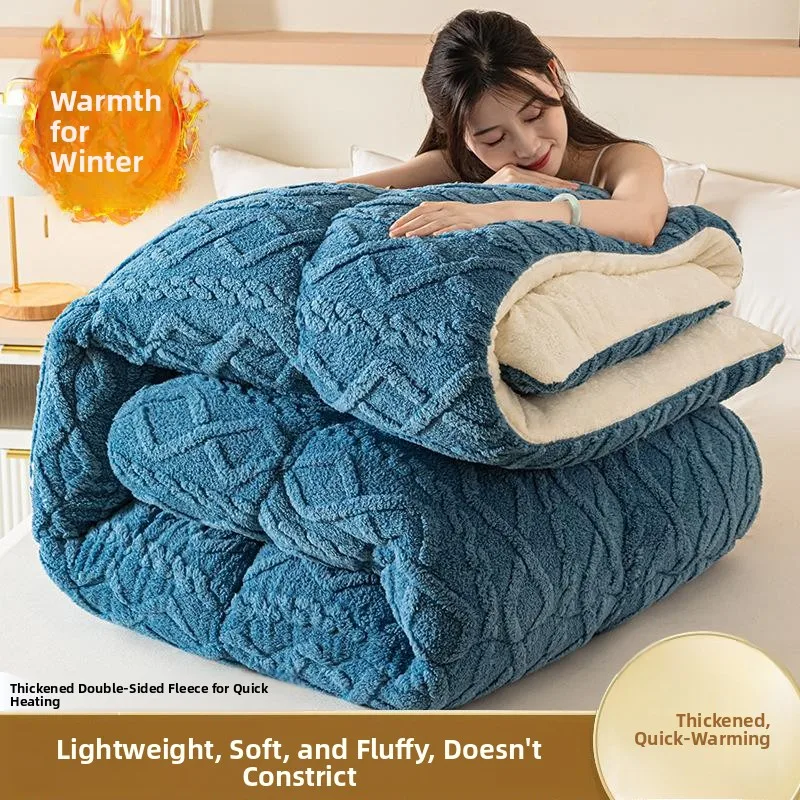 Thickened Double-Sided Lamb Velvet Blanket Core Duvet Cotton Quilt Student Winter Warm Cozy Flocking Bedding Cover Fiber