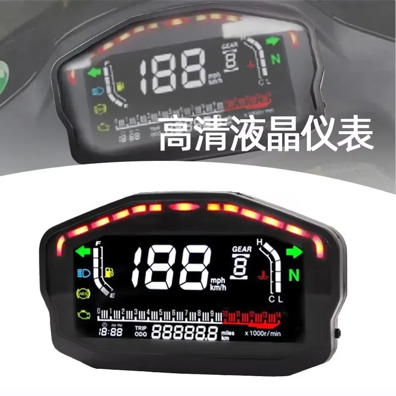 Motorcycle Instrument Color Screen LCD High Definition Liquid Crystal Code Meter Mileage Dial Multi-function Modification