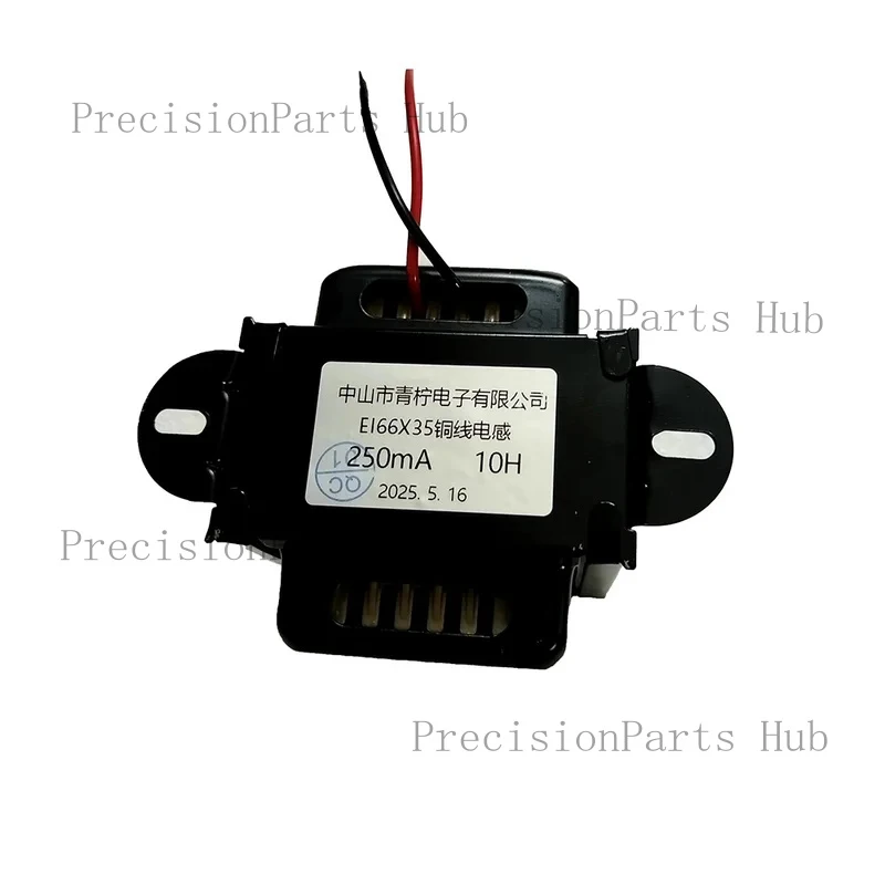 250mA 8-10-12H copper choke coil inductor EI66X35 core choke for filtering in gallbladder machines