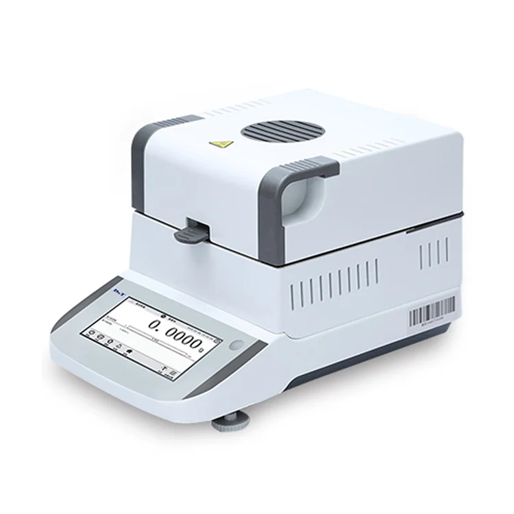 الزراعة الحبوب الغذاء تغذية الهالوجين الرطوبة الشرج يزر