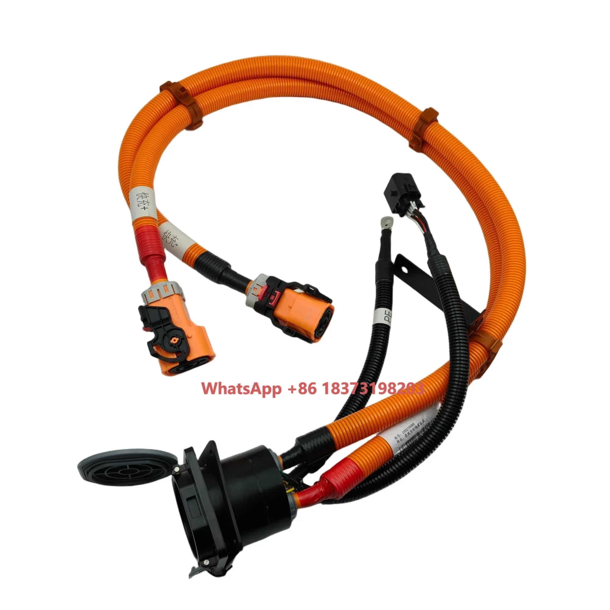 

Новый комплект проводки для зарядки электромобилей (EV) C00279999, бренд Yuejin, гарантия 3 месяца