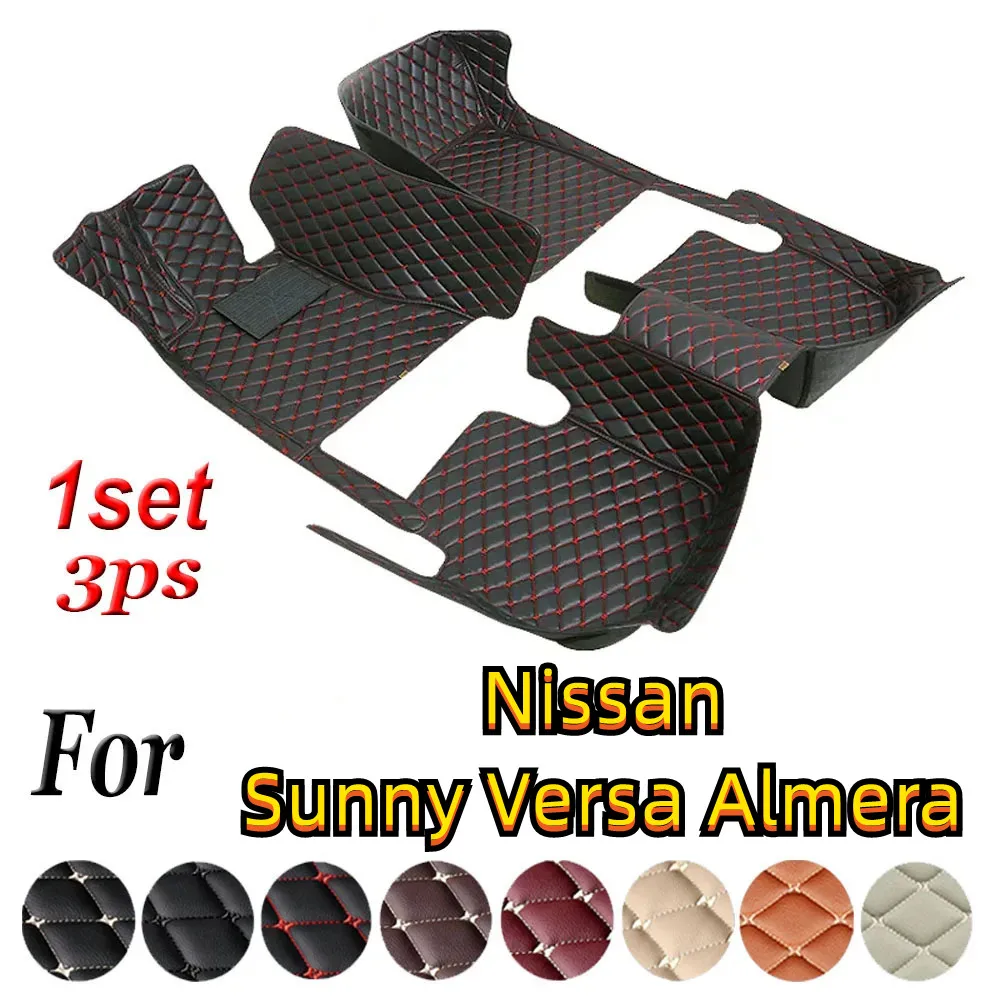 Custom Car Floor Mat For Nissan Sunny Versa Almera 2000-2023 Years Custom Luxury Carpet Liner Waterproof Anti-Slip