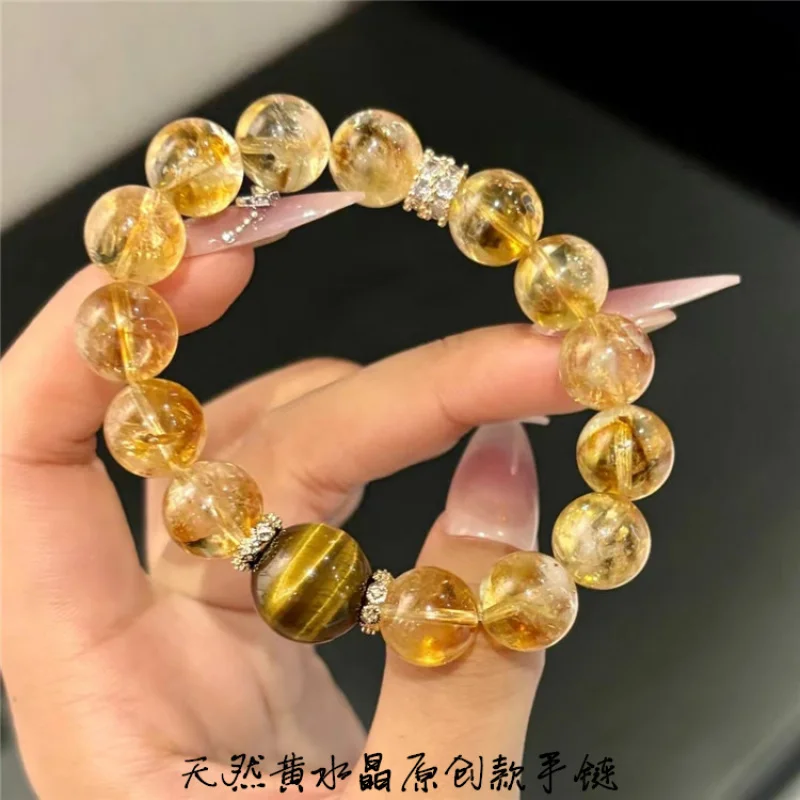 

Natural Brazilian Citrine Bead Bracelet Women