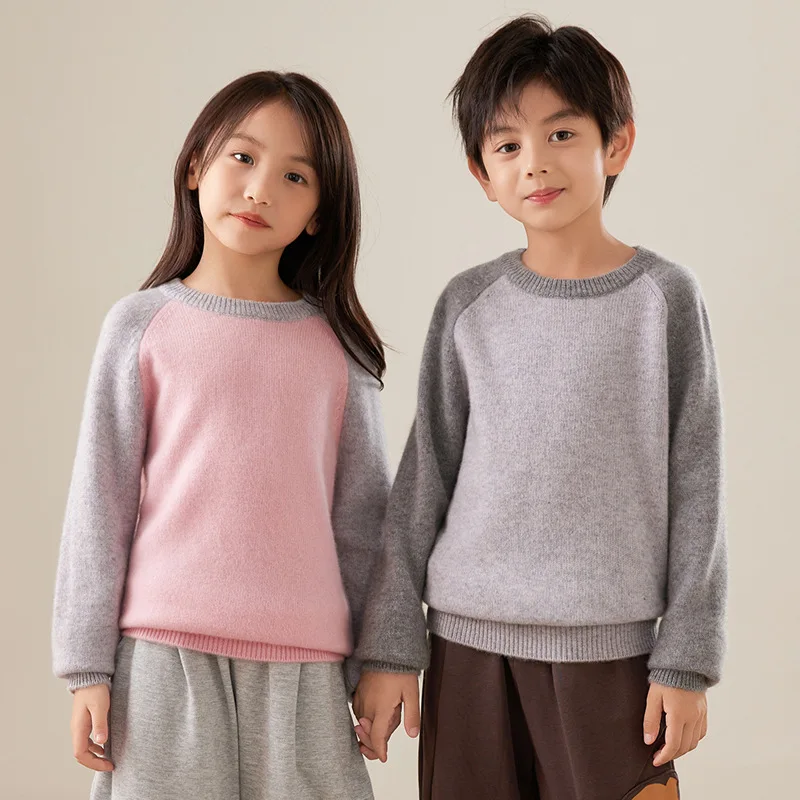 24 Autumn and Winter New Dropshipping Wool Pullover Contrast Color round Neck Younger Boys' and Girls' Soft G