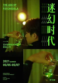 FMS 1/24 FCX24 petits sept pièces métalliques de voiture télécommandées mise à niveau pont engrenage