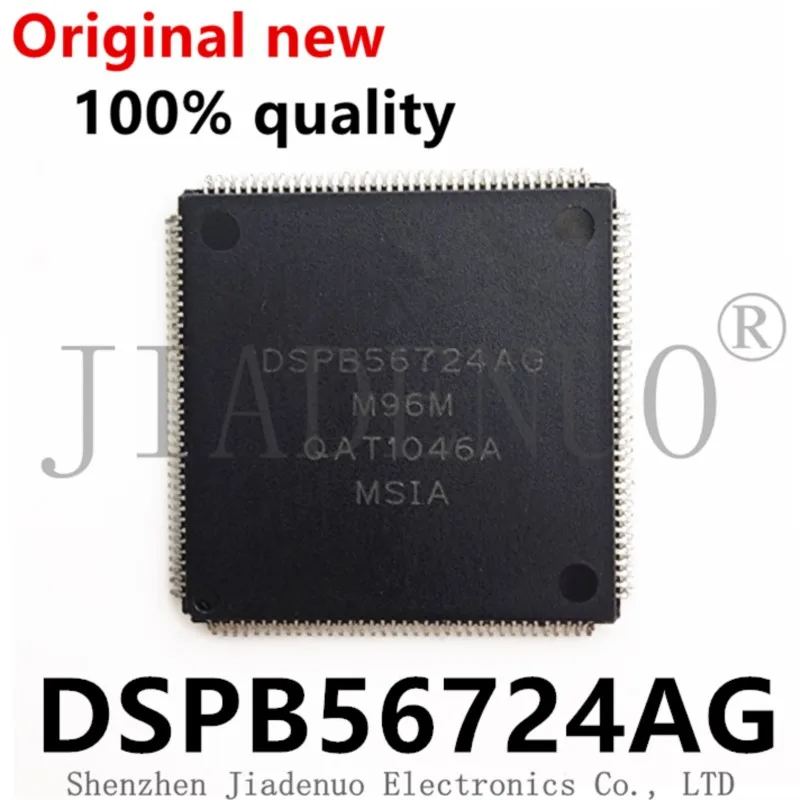 

(1-2piece)100% New original DSPB56724AG TQFP144 Chipset