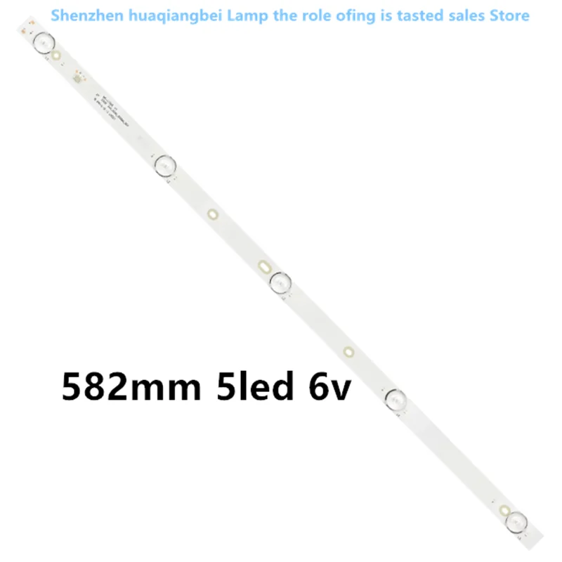 FOR  MS-L1598 V1  LCD backlight bar  25_3030_300MA_30V   58.2CM   aluminium    100%NEW  LED backlight strip