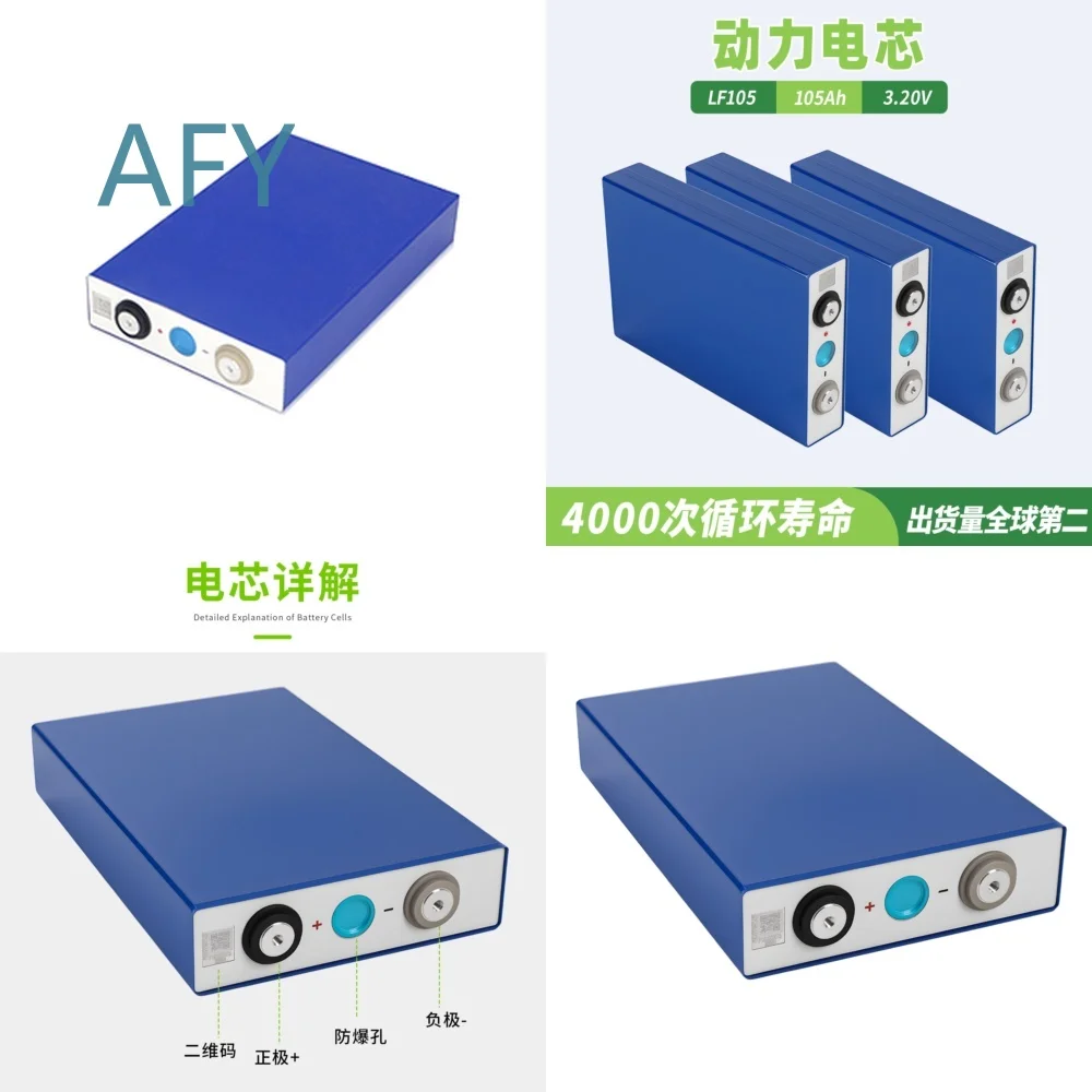 New 3.2V 105Ah Lithium Iron Phosphate Battery for EVE Yiwei Energy Storage System Outdoor Solar Power Marine RV Off Grid
