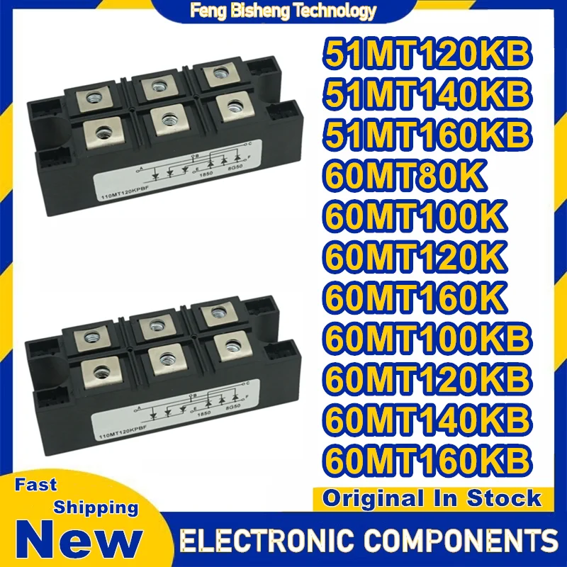 51MT120KB 51MT140KB 51MT160KB 60MT80K 60MT100K 60MT120K 60MT160K 60MT100KB 60MT120KB 60MT140KB 60MT160KB جديد وأصلي