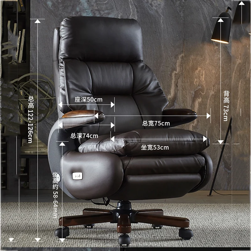 

Bedroom Armchair Solid Wood Frame Ergonomic Chair With Wheels 7-Point Vibrating Electric Footrest Leather Office Chair Furniture