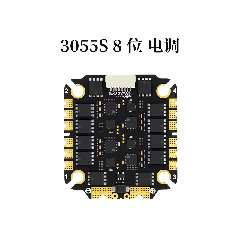 Aocoda-RC Warrior 3055S 55A FPV 8-bit 3-6S 4-in-1 Crossing Machine ESC