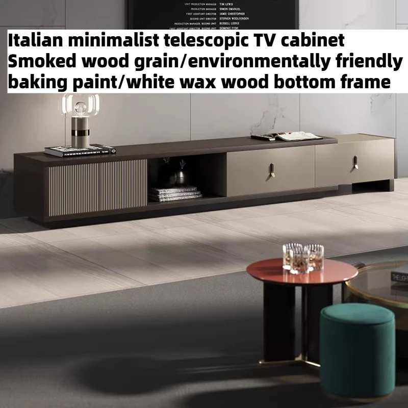 Nordic Floor Standing TV Cabinet Italian Modern Extendable Storage Modern Tv Table Entertainment Center Living Room Furniture