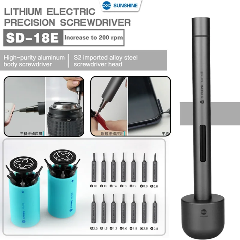 Imagem -01 - Sunshine-conjunto de Chave de Fenda Elétrica s2 Alloy Steel Mini Chave de Fenda Caixa de Armazenamento para Iphone Ipad Câmera Reparação de Mesa Sd18e sunshine conjunto de chave de fenda eletrica s2 alloy steel mini chave de fenda caixa de armazenamento para iphone ipad camera reparacao de mesa sd18e 01