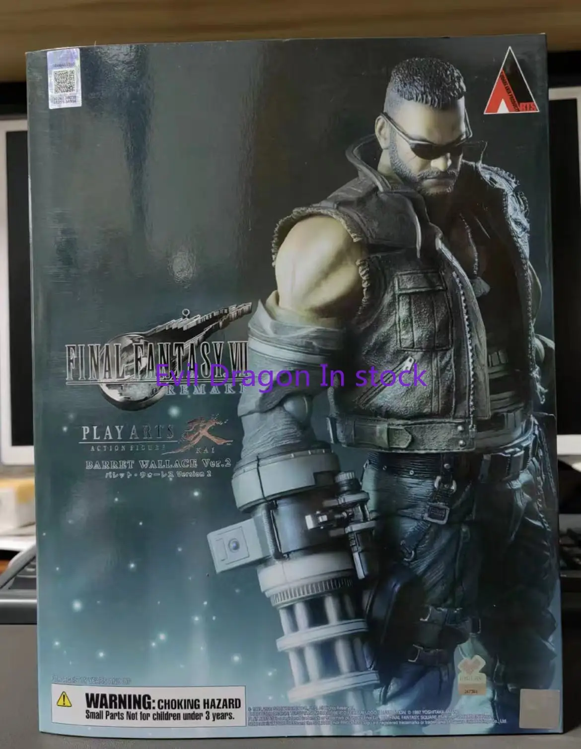 In Stock Original SE PlayArts Barret Wallace Ver.2 Action Figures Model Toys Figura Pvc Gifts