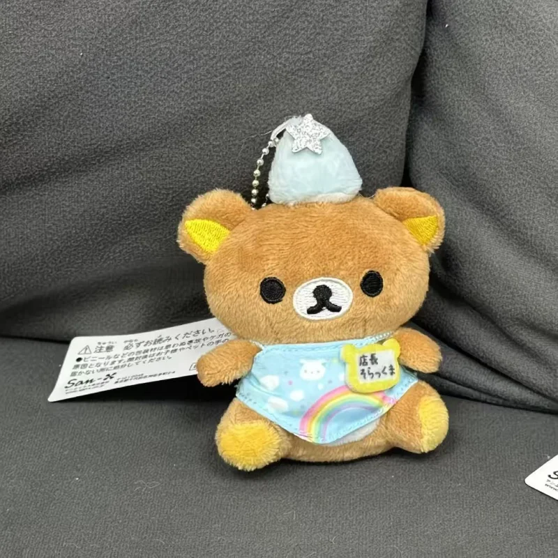 Cartoon Rilakkuma Peluche Riempimento nella bambola Mini Portachiavi carino Studente Zaino Ciondolo Ragazza Coppia Regali festivi Anime Perimetro Giocattolo