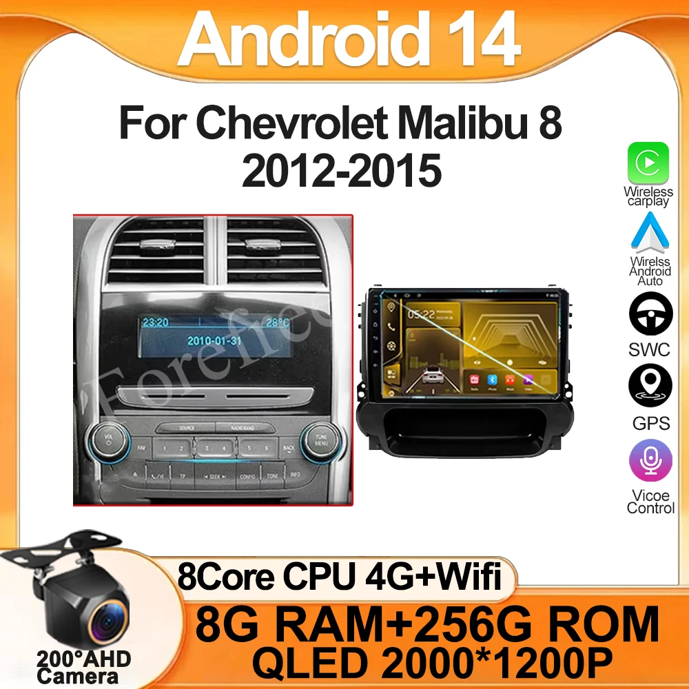 DVD Player Android 14 For Chevrolet Malibu 8 2012-2015 Car Radio Screen Navigation Auto Stereo Video Player CPU No 2Din BT WIFI