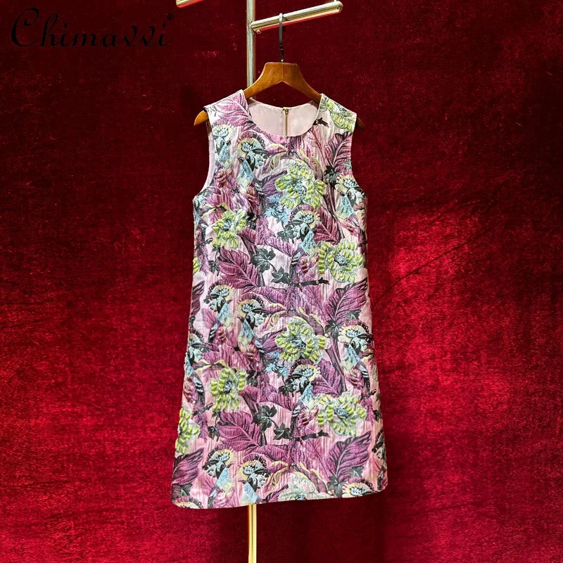 

High-end Retro Jacquard Heavy Industry Bead Thin Dress High-end Fashion Sleeveless Elegant Party Women's Dresses 2025 New