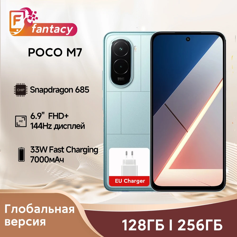 الإصدار العالمي POCO M7 Snapdragon 685 هاتف ذكي 6.9 بوصة 144 هرتز FHD + عرض كاميرا 50 ميجابكسل بطارية 7000 مللي أمبير في الساعة 33 وات شحن سريع NFC