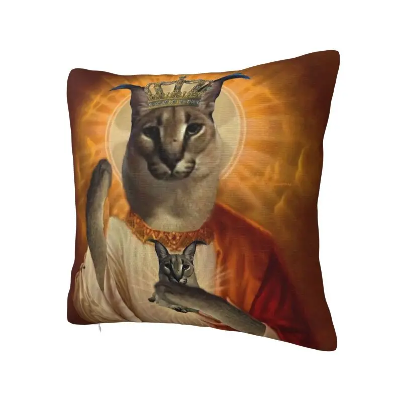 Jesus Saint Meme Big Floppa Pillow Decor Home Luxury Cushion Cover Car Pillowcase