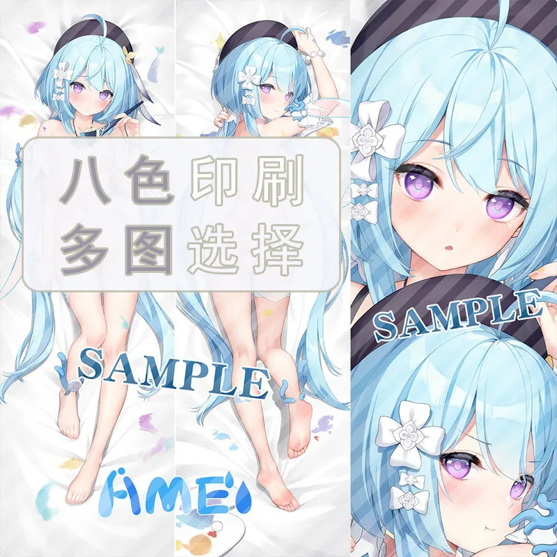 Double-Sided Pillow Case Dakimakura Hing Bedding Body Cosplay Anime Game Honkai Impact 3 Griseo Otaku Sofa Cushion Cover