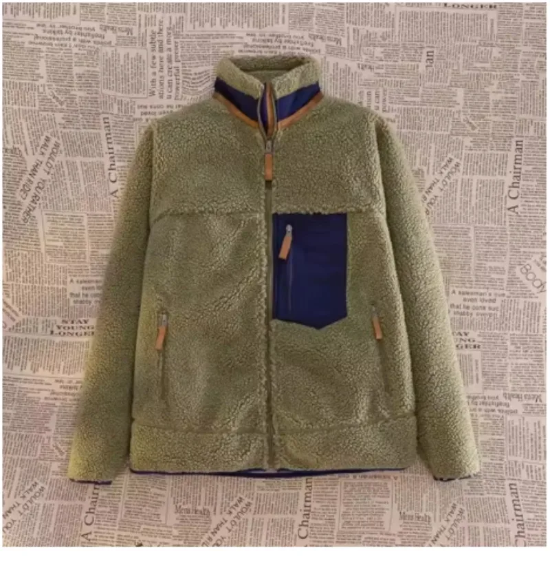 Thumbnail 2 - #35 Latest Mens Wool Coats Offers