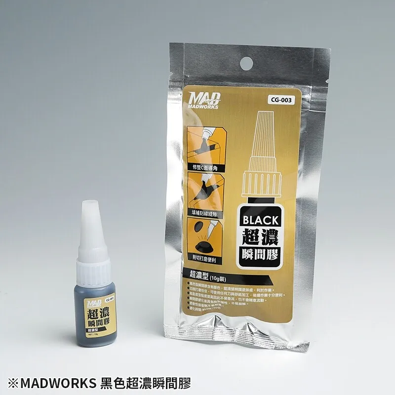 MADWORKS Glue Black Ultra Thick Instant Glue For filling Missing Corners/Stealing 3D Printer Parts