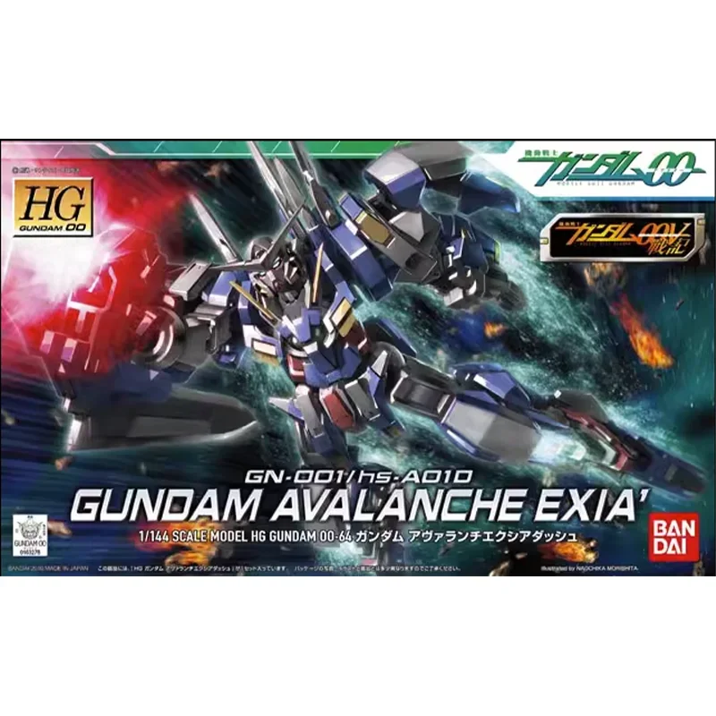 Bandai Genuine Gundam Model Kit Anime Figure HG 1/44 Avalanche Exia Collection Gunpla Anime Action Figure Toys for Children