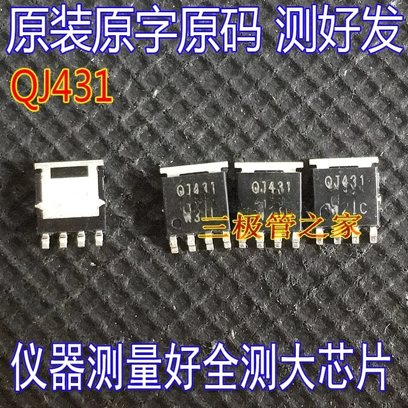 Used&Not New&Send A…