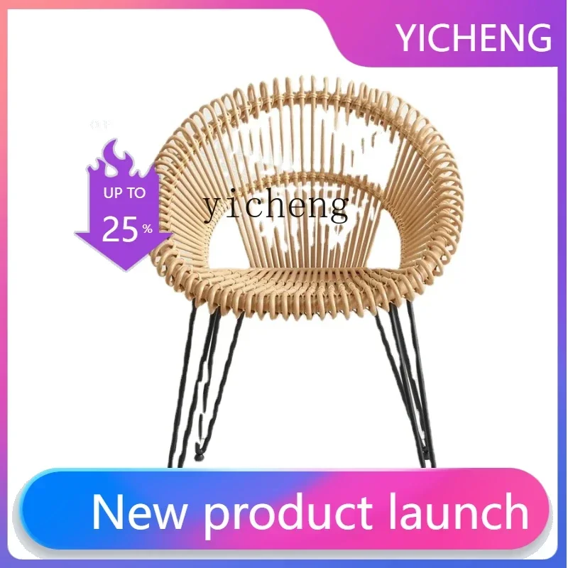 PP   Rattan Chair Courtyard Garden B & B Three-Piece Set Outdoor Tea Table Combination