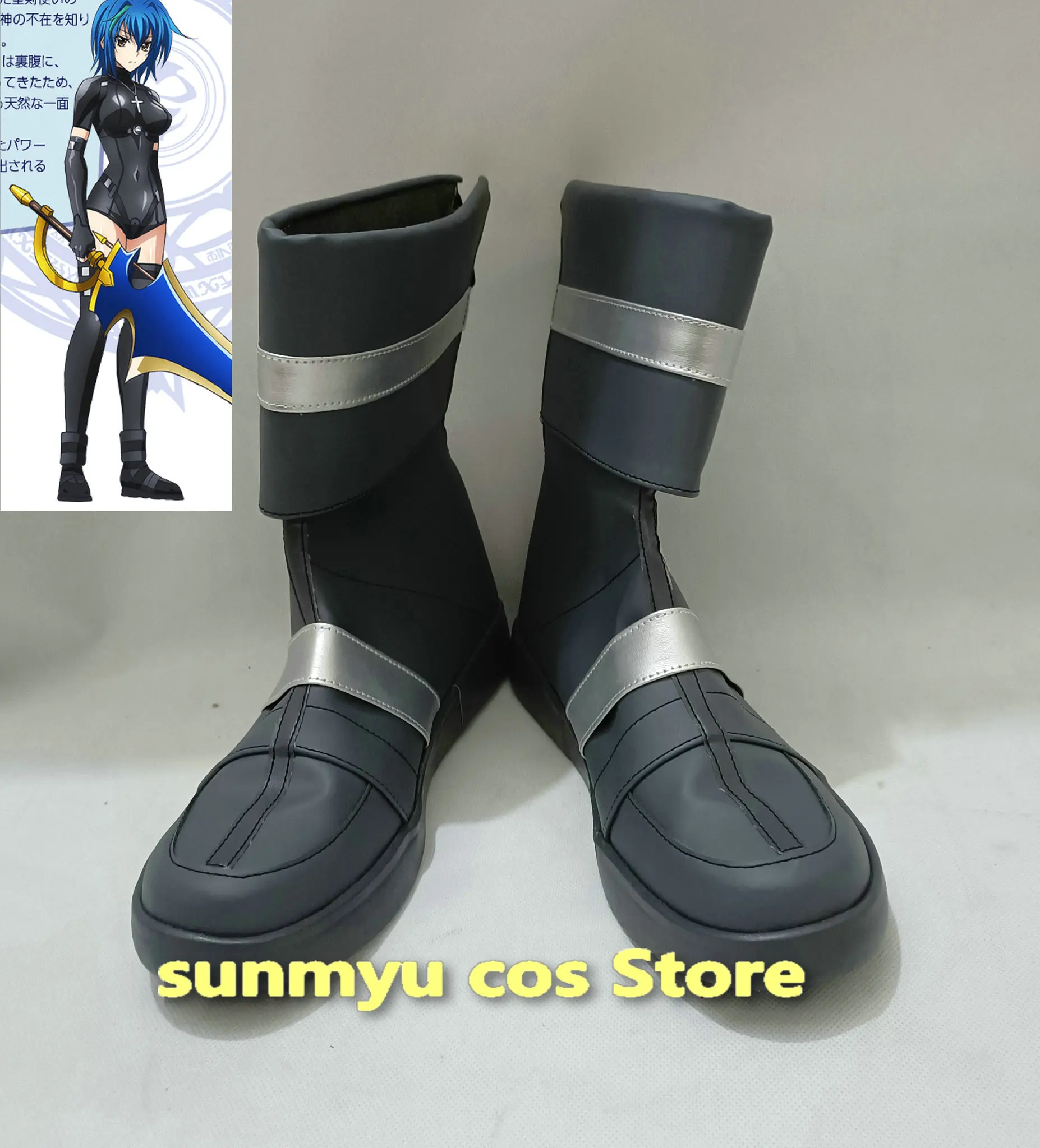 High School DxD Xenovia Cosplay Shoes High School DxD Cosplay