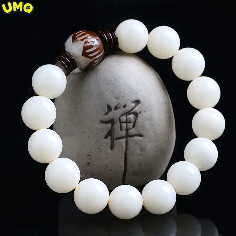 

Lotus Style Finger Wrapped Soft White Jade Bodhi Root Bracelet with Round Beads Buddha Prayer and Male Female Bracelets