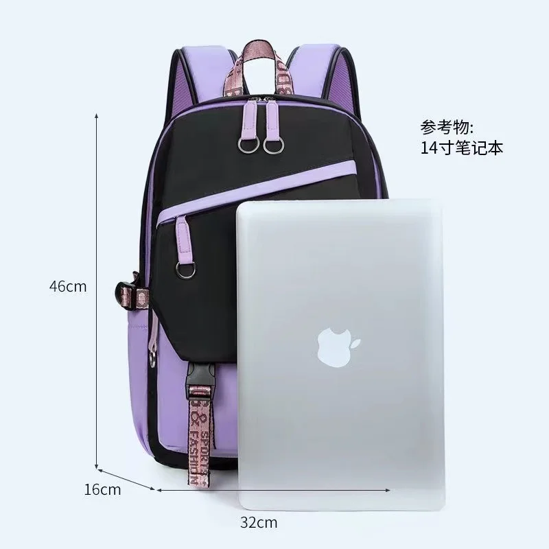 Teenagers Cute Schoolbag Shoulder Backpack Nylon Fabric Girls, Large Capacity Splash-Proof