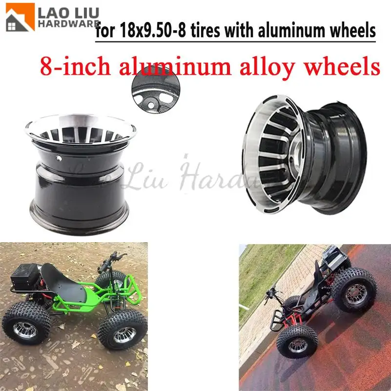 

8 inches front and rear wheel hub suitable for Atv quad ATV karting 19x7-8 18x9.50-8 21x7-8 tubeless tire