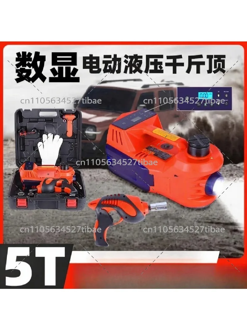12V Electric Hydraulic Jack with Digital Display Air Pump, Portable Car Tire Replacement Tool for Emergency Roadside Use