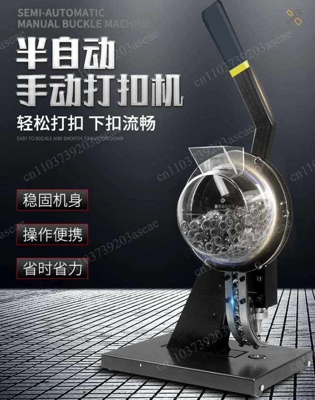 Factory supply different sizes of portable semi-automatic eyelet machine 12mm new BB