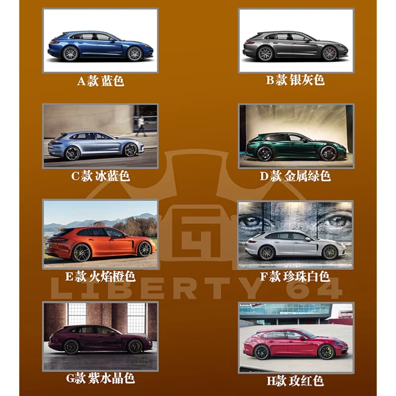 

Liberty масштаб 1/64 Panamera Sport Turismo Turbo S модель автомобиля из сплава, классический сувенир для взрослых, подарок для хобби и игрушки