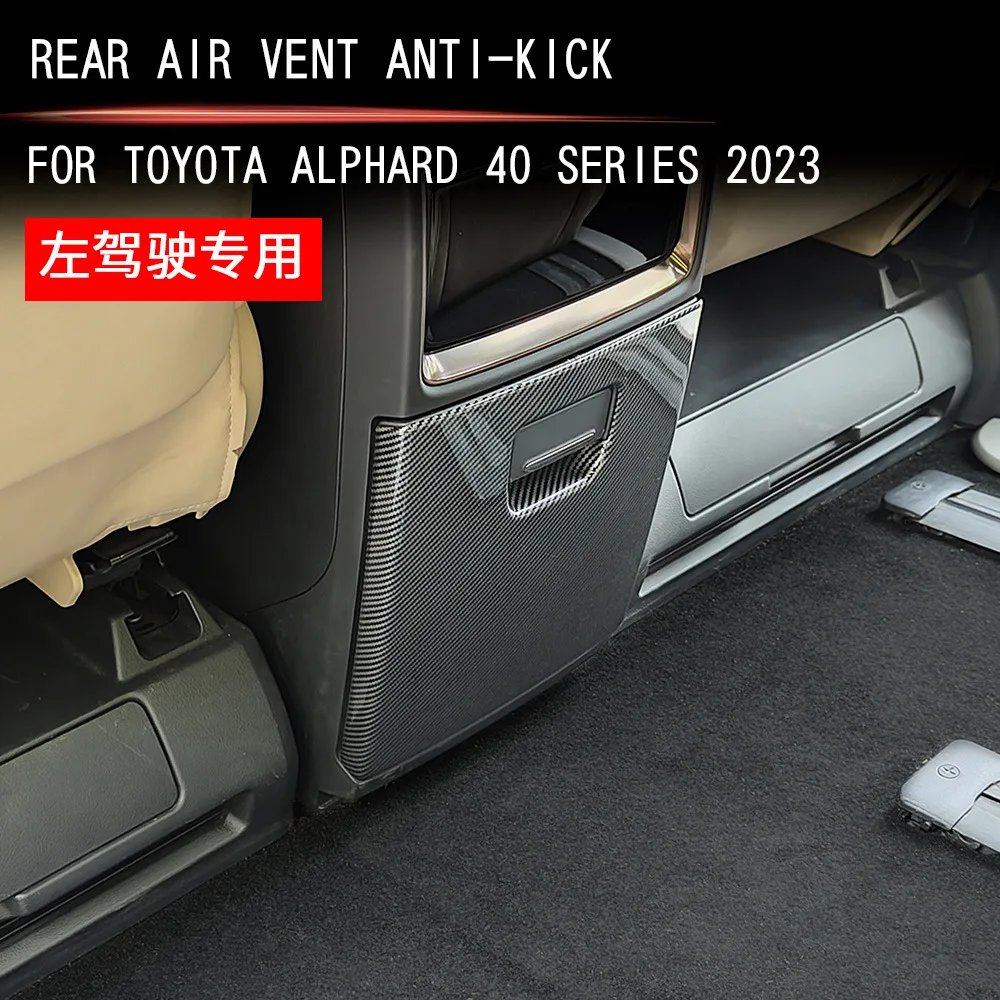 

For Toyota Alphard Vellfire 40 Series 2023 2024 interior accessories ABS wood Rear seat handle panle strip back Handshake trim