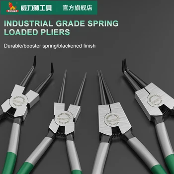 סט מפתחות טבעת נעילה בקוטר 5/7/9/13 אינץ' WYNN'S להסרת והתקנת טבעות נעילה, צירים וכלי יד