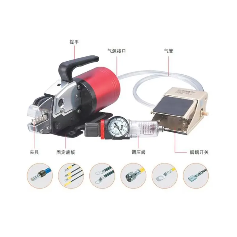 

HC-01 Pin Terminal Pneumatic Crimping Tool Wire Terminal Crimper Pneumatic Terminal Applicator for Crimping Machine