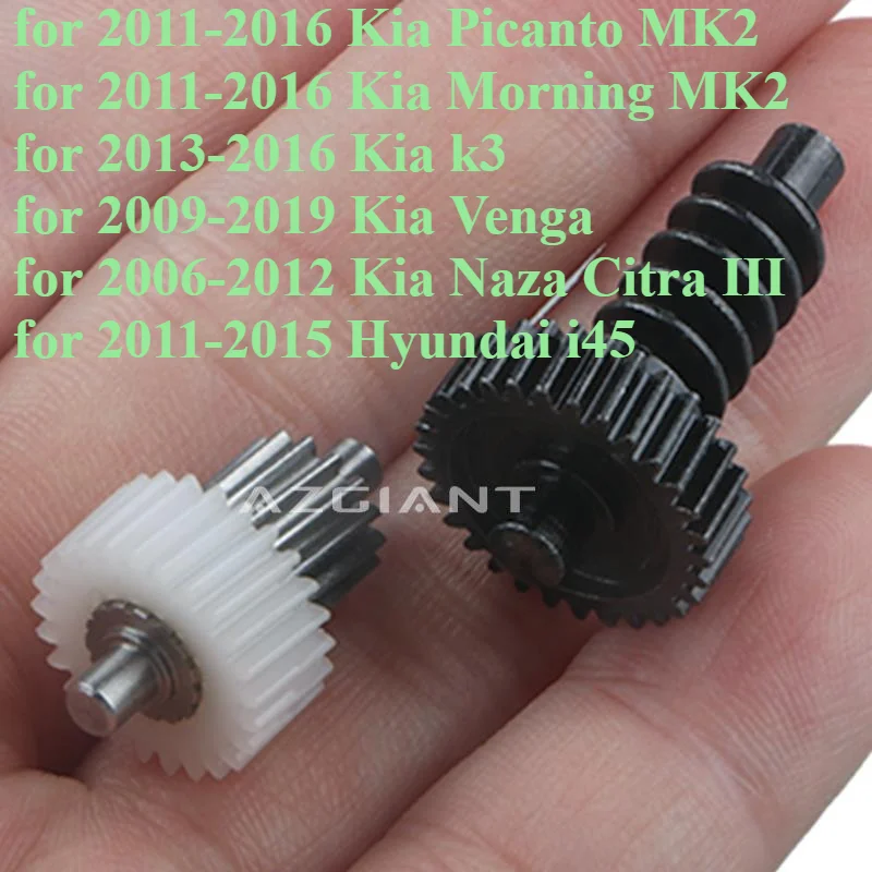 Auto Side View Mirror Motor Gear for Kia Picanto/Morning MK2, Venga, K3, Naza Citra III, Hyundai I45 Rearview Repair