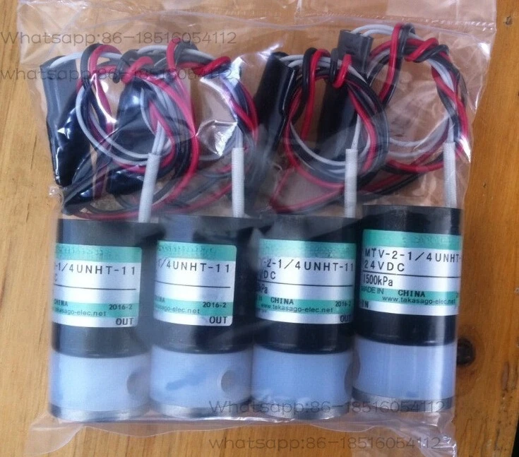 

Электромагнитный клапан MTV-2-1/4UNHT-11/14 24В 1500КПа