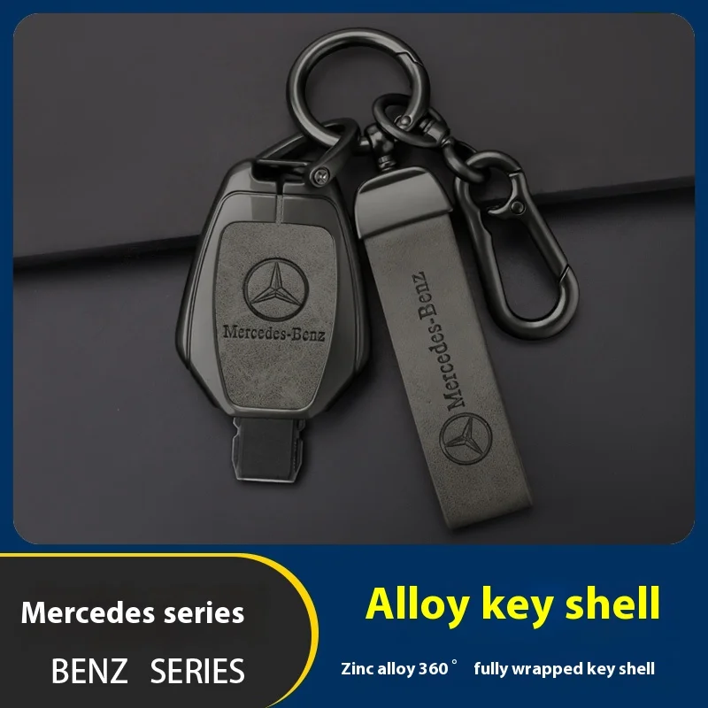 

Mercedes-Benz A C E G S V Class CLA CLS GLA GLC GLE GLK Vito Sprinter SL SLK Viano ML Car Alloy Key Case Key Bag Shell Key Chain