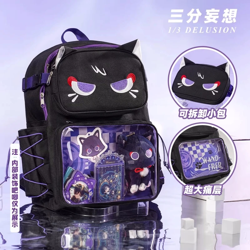 Balladeer Wanderer Shoulder Bag Game Genshin Impact Doujin Bag Cosplay Theme Impression Backpack Fashion Student School Bag